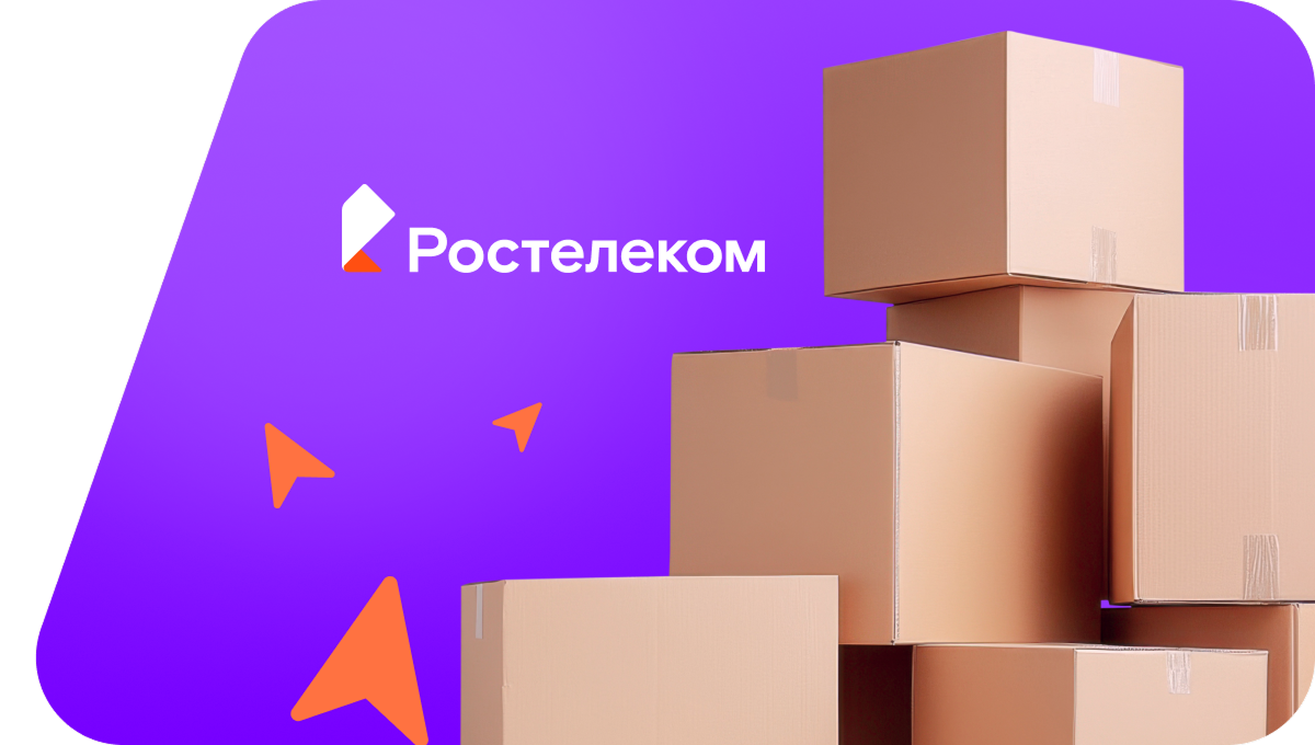 Переезд в новую квартирув деревня Девлетгильдино (Чувашская Республика)